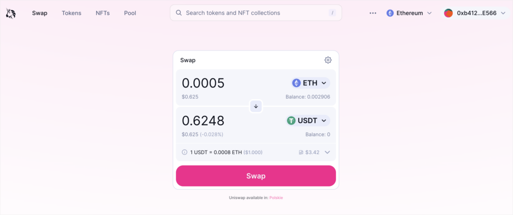 smart contracts: swap operation example