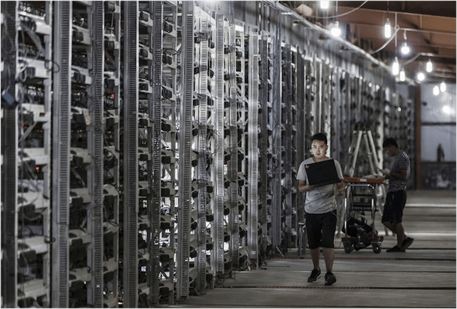 Bitcoin mining facility